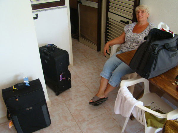 Вера Вдонина