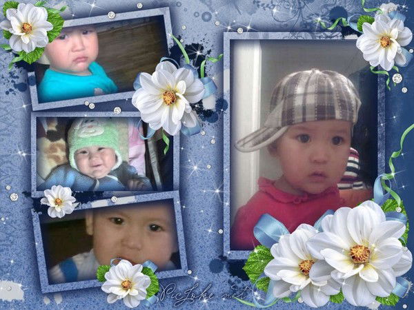 Кама Жаныспаева