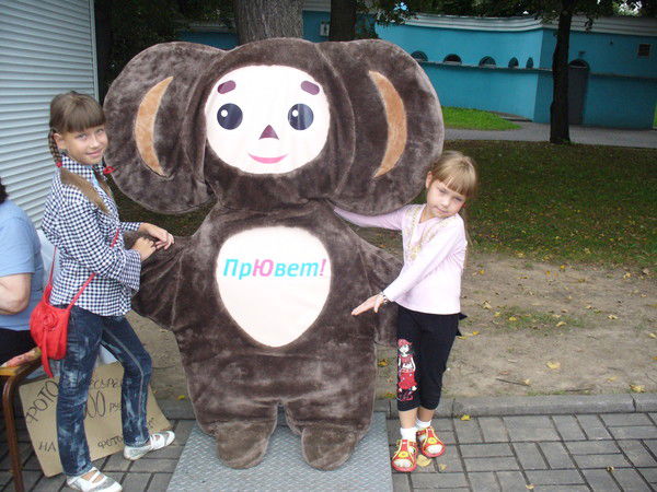 Альфия Абдурахманова