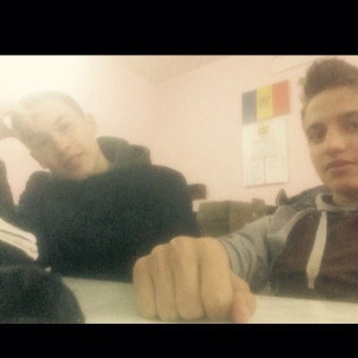 Гриша Шербан