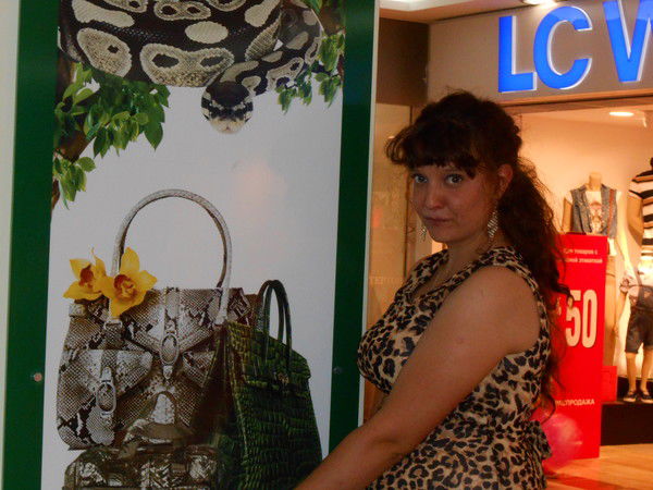 Наташа Наташенька