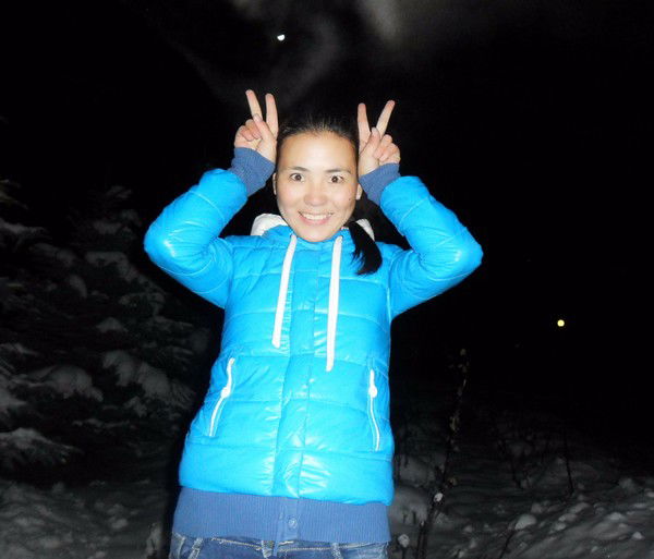 Айжан Байсынова