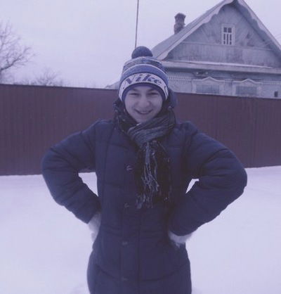 Андрей Бубнов