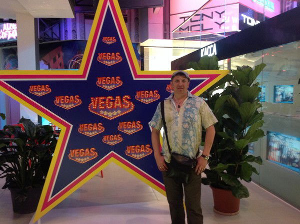 Дмитрий Храмов