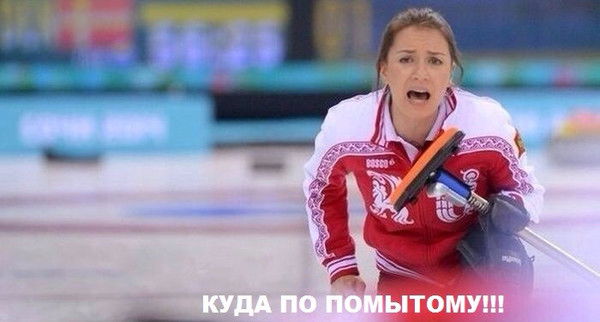 Евгений Чумаченко