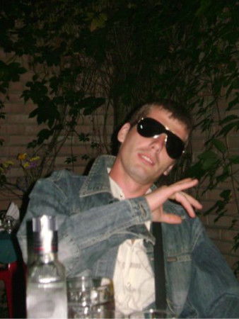 Александр Телепанов