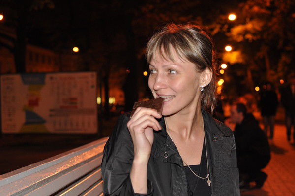 Заремба Елена