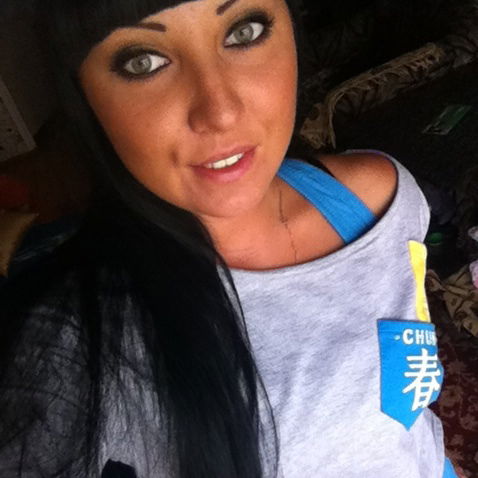 Тома Макухина