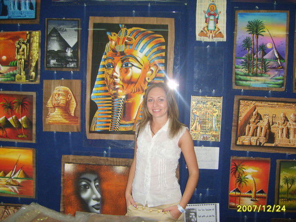 Архипова Оксана