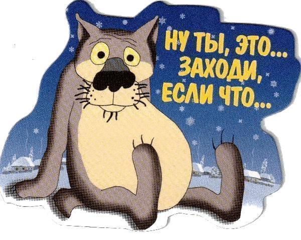 всегда найдется человек который поступит с тобой так же как и ты. Смотреть фото всегда найдется человек который поступит с тобой так же как и ты. Смотреть картинку всегда найдется человек который поступит с тобой так же как и ты. Картинка про всегда найдется человек который поступит с тобой так же как и ты. Фото всегда найдется человек который поступит с тобой так же как и ты