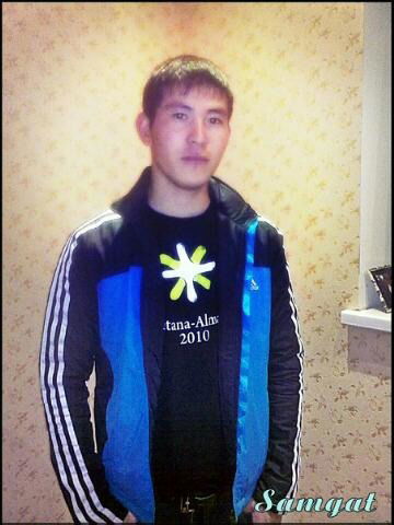 Самгат Гарифуллин