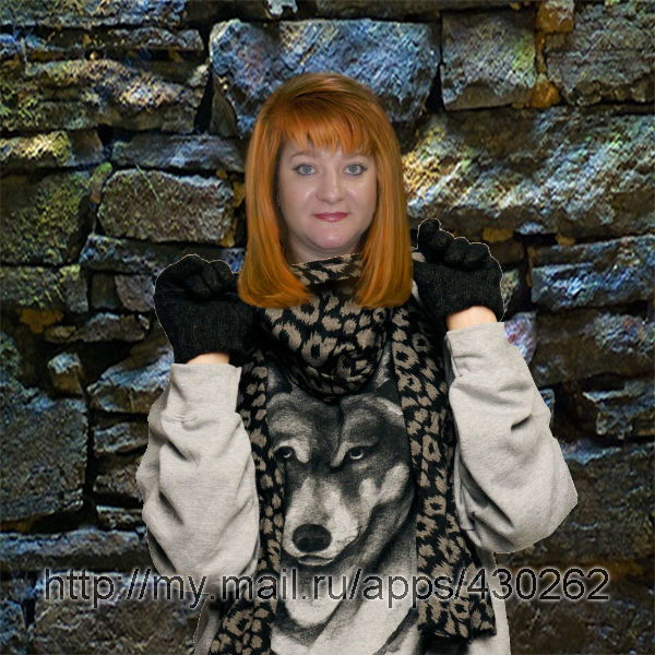 Ольгута Рыжик