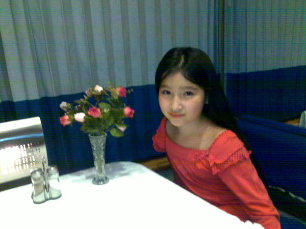 Аружан Раманкулова