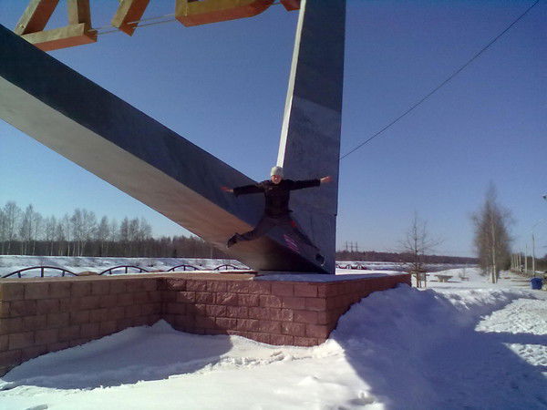 Константин Приходько