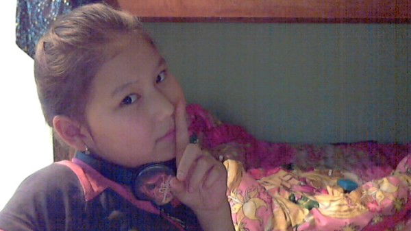 Аружан Мейiрхан