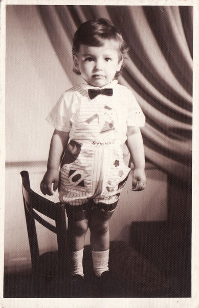 Владимир Артеменко