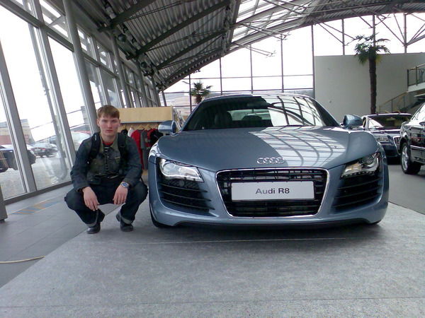 Сергей Мироненко