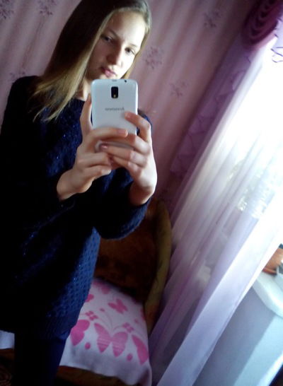 Карина Рыбальченко