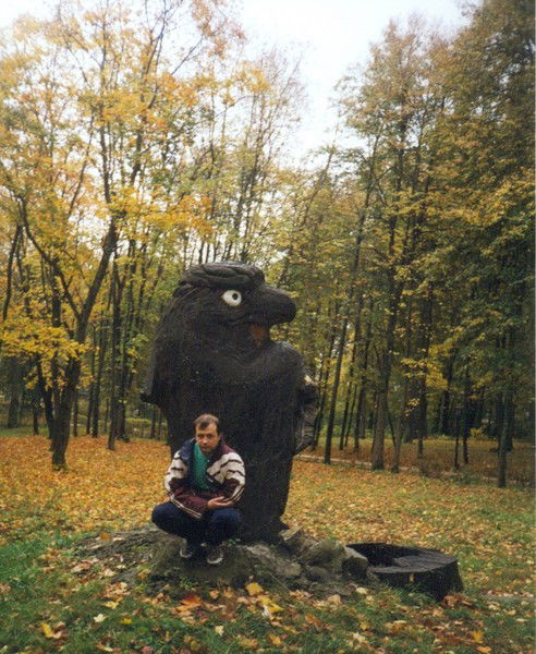 Александр Грибов