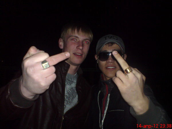 Денис Попов