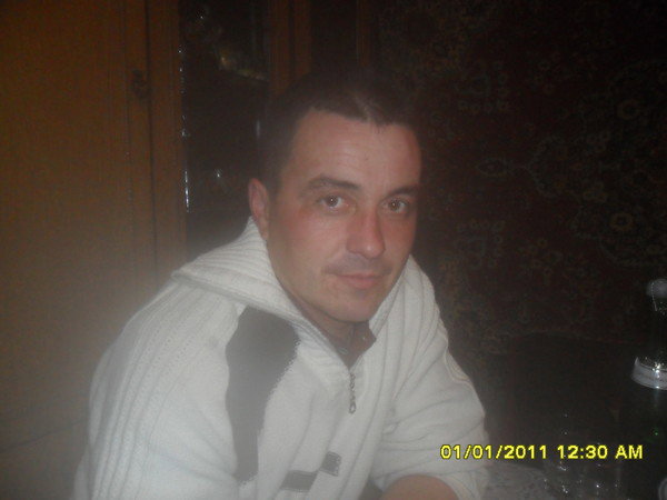 Сергей