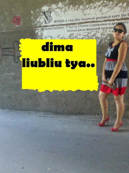 _Сладкий_ Бауырсак))))