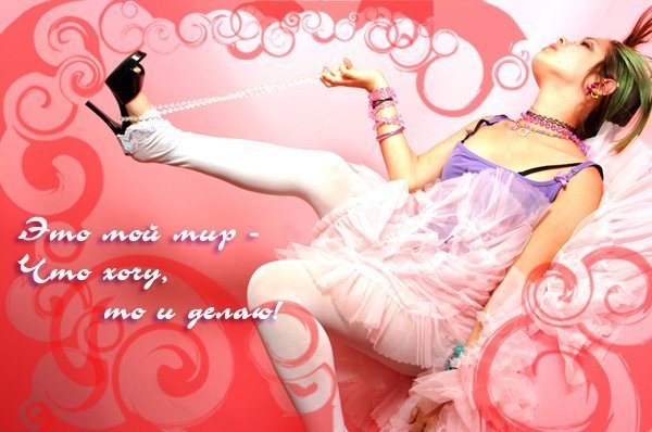 Светлана Костарева