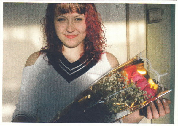 Екатерина Мыслякова