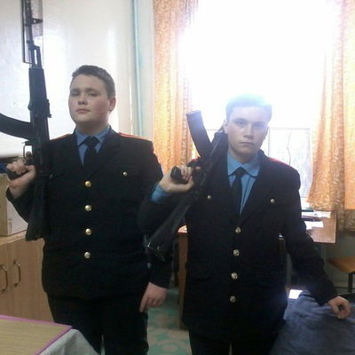 Женя Фролов