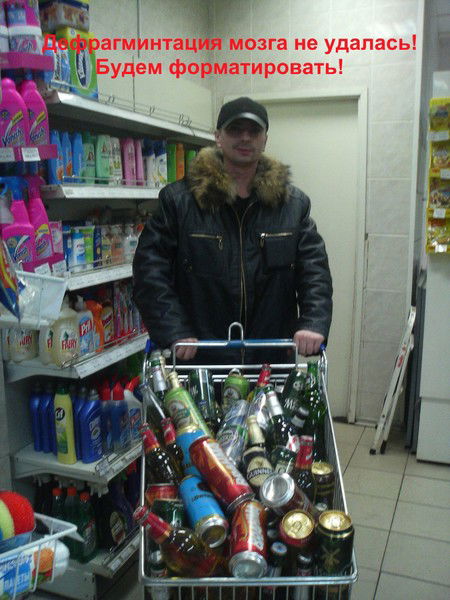 Вадим Захаров