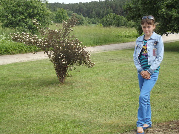 Алина Алина