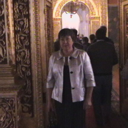 Людмила Синюц