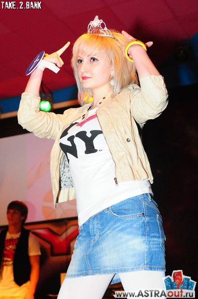 Носочек Свободная