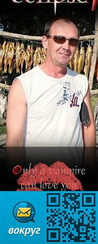 Олег Куликов