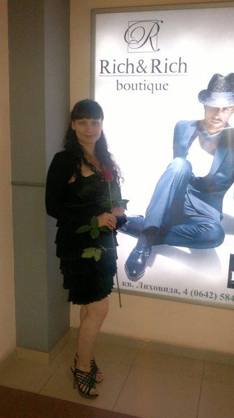 Галина Пуканова