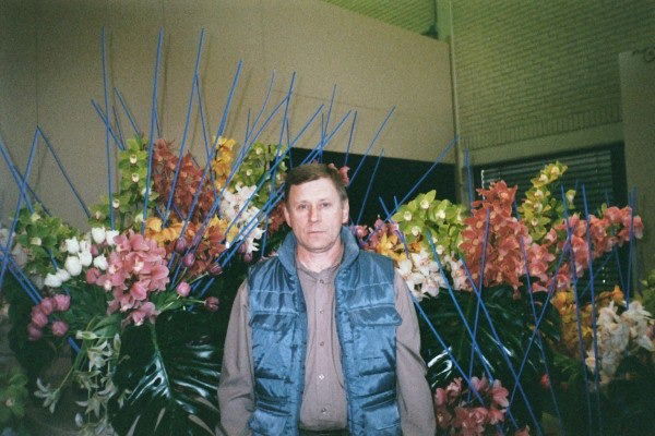 Aleksandr Natotsjiev