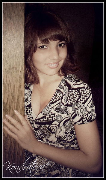 Таня Кондратьева