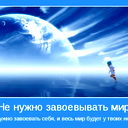 Пелагея Петушкова