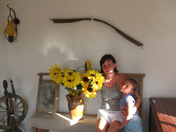 Алевтина Зырянова