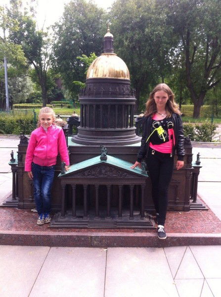 Наталья Гордиенко