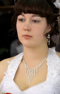 Анастасия Радченко