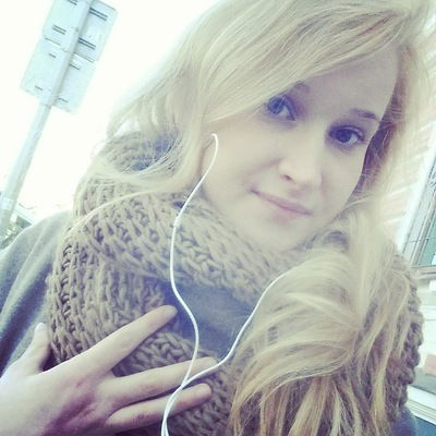 Александра Ахметзянова