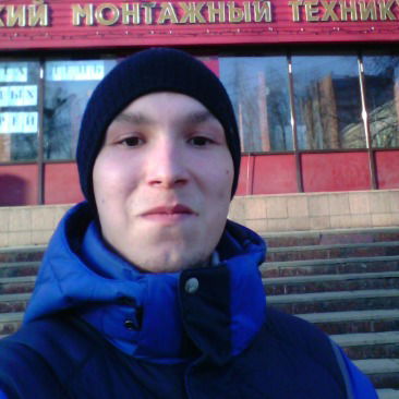 Станислав Камашев