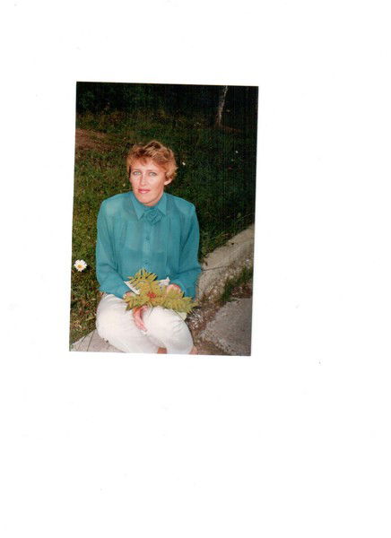 Лариса Герасимова