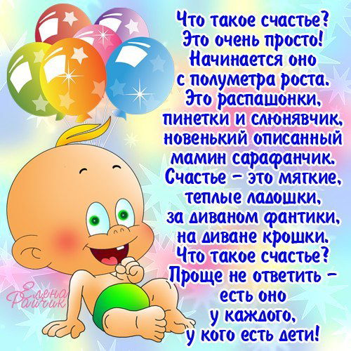 Виктория Степанова