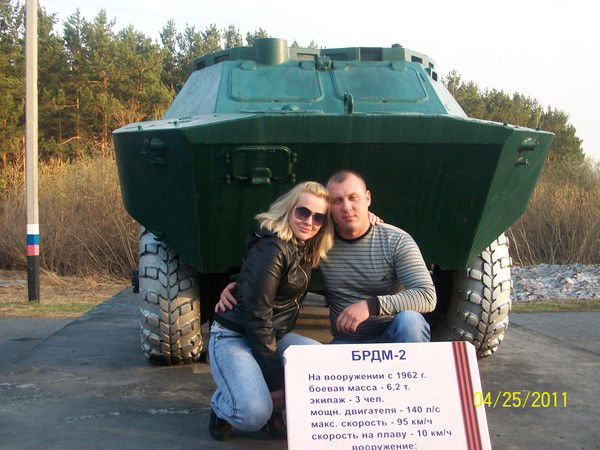 Юлия И Евгений Штырц