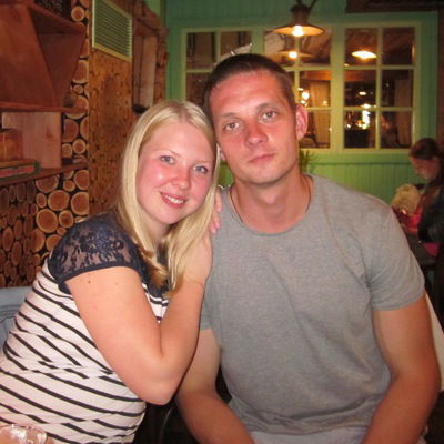 Екатерина Дергунова