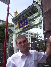 Антон Захаров