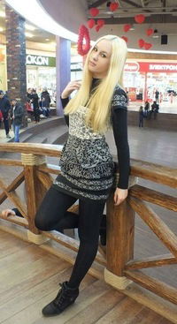 Алина Окунева