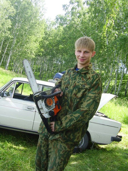 Ярик Борков